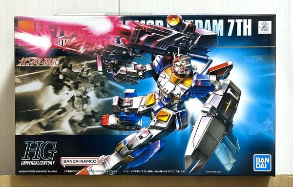 HG FA-78-3 フルアーマー ガンダム7号機 未組立 BANDAI バンダイ 内袋開封