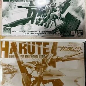 HG 1/144 ガンダムサバーニャ HG 1/144 ガンダムハルート(最終決戦仕様) 最終決戦仕様 機動戦士ガンダム00