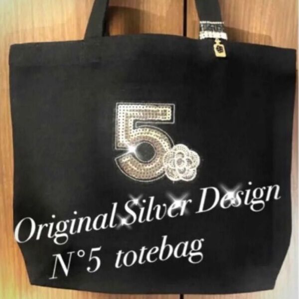 ☆ORIGINAL☆SILVER★煌くN°5シルバ-/カメリアトートバッグ☆正規chanelリボン新作カメリアチャーム付き^_−☆