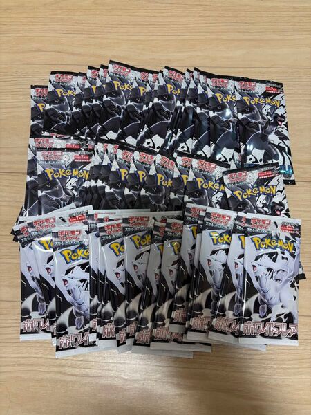 ポケモンカード ブラックボルト38パック ホワイトフレア18パック