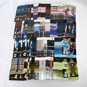我々だ インパクトユー カード セット まとめ売り お値下げ可能 グッズ