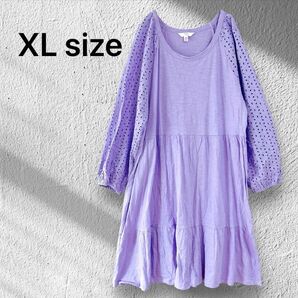 ワンピース 長袖 【XL】ラベンダー ワンピース レース袖 紫 パープル フリル お値下げ交渉◎