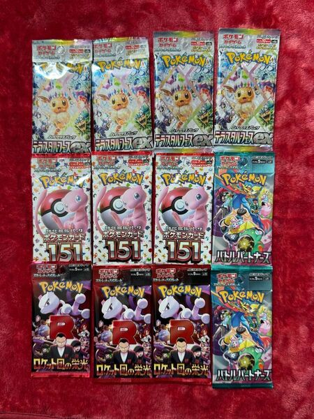 ポケモンカード151 テラスタルフェスex バトルパートナーズ ロケット団の栄光 計12パック