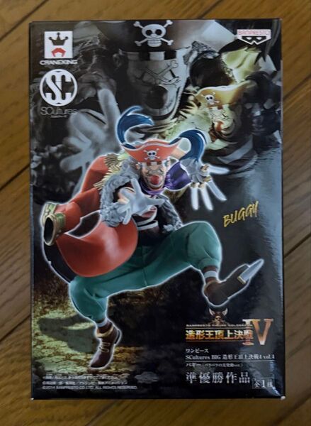SCultures BIG 造形王頂上決戦4 バギー ワンピース フィギュア