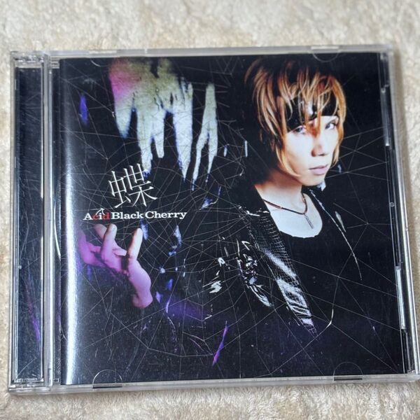 Acid Black Cherry 蝶 CD