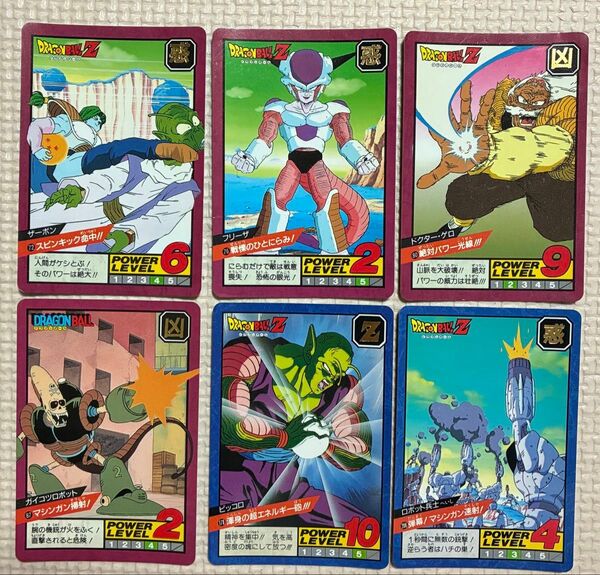★ジャンク品 ドラゴンボールカードダス スーパーバトル 6枚セット