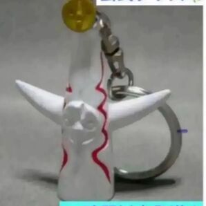 正規品 公式 グッズ 太陽の塔 キーホルダー 岡本太郎 岡本太郎美術館 岡本太郎記念館 万博記念公園