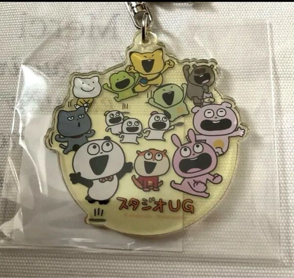 にしむらゆうじ スタジオUG アクリルキーホルダー 集合 (やったー)