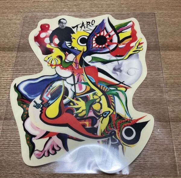 岡本太郎美術館 公式グッズ 岡本太郎ステッカー「コラージュ」 透明ベース レアなお品物です♪ クリアタイプ クリアベース