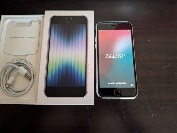 iPhone SE 第3世代 64GB スターライトSIMフリー バッテリー100% 初期化済