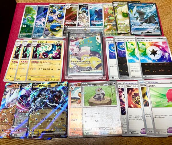 ナンジャモのハラバリーex SAR ブラックボルト ホワイトフレア 汎用カード まとめ売り