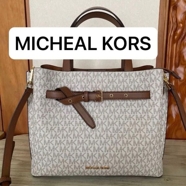 MICHAEL KORS マイケルコース EMILIA サッチェル ラージ ハンドバッグ ショルダーバッグ 2WAY バッグ