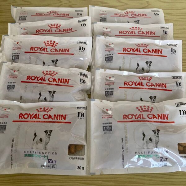 ロイヤルカナン 満腹感サポートCLT小型犬用S 30g×10袋 まとめ売り