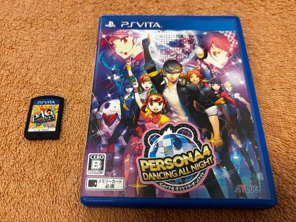 PSVITA ペルソナ4ゴールデン+ダンシングオールナイト