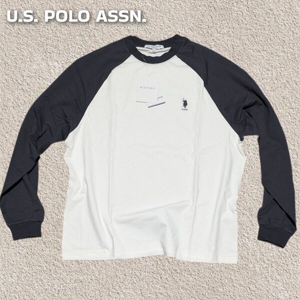 【未使用品】U.S. POLO ASSN.グレー長袖Tシャツ