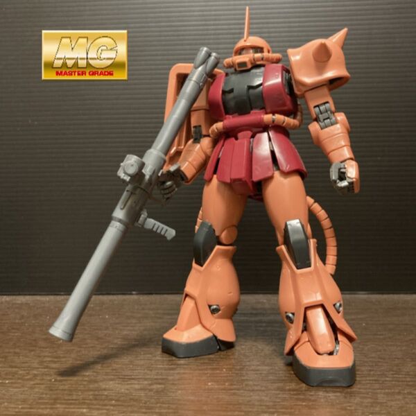 yuガンプラ完成品ジャンク 機動戦士ガンダム MG 1/100 シャア専用ザク Ver.2.0