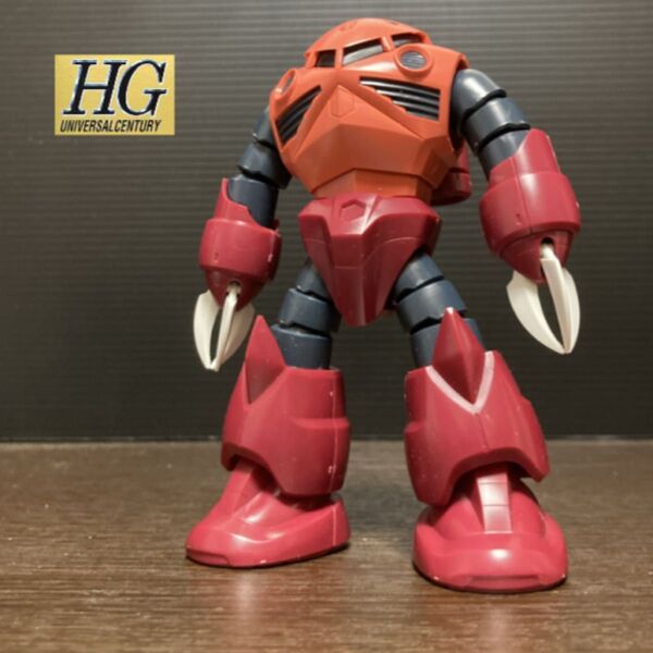 wkガンプラ完成品ジャンク 機動戦士ガンダム HG 1/144 シャア専用ズゴック