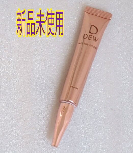 DEW リンクルスマッシュ 20g 薬用シワ改善美容液 医薬部外品