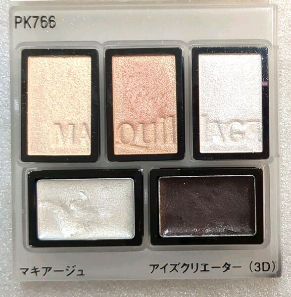 資生堂マキアージュ MAQuillAGE アイズクリエーター (3D) PK766 アイシャドウパレット