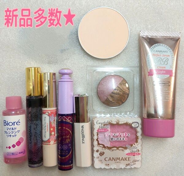 CANMAKE キャンメイク マシュマロフィニッシュパウダー コスメまとめ