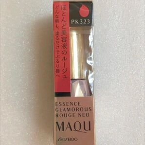 【新品未開封】マキアージュエッセンスグラマラスルージュNEO PK323