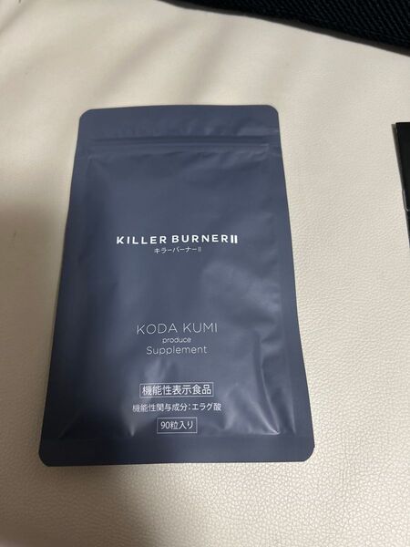 キラーバーナーII KILLER 90粒入り