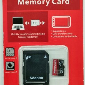 マイクロSDカード 512GB