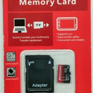 マイクロSDカード 512GB