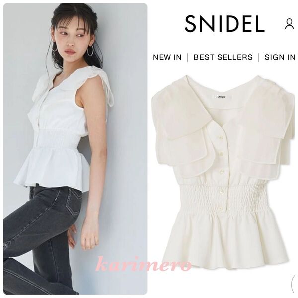 定価☆未開封☆完売☆SNIDEL ウエストシャーリングリボンカットプルオーバー☆WHT