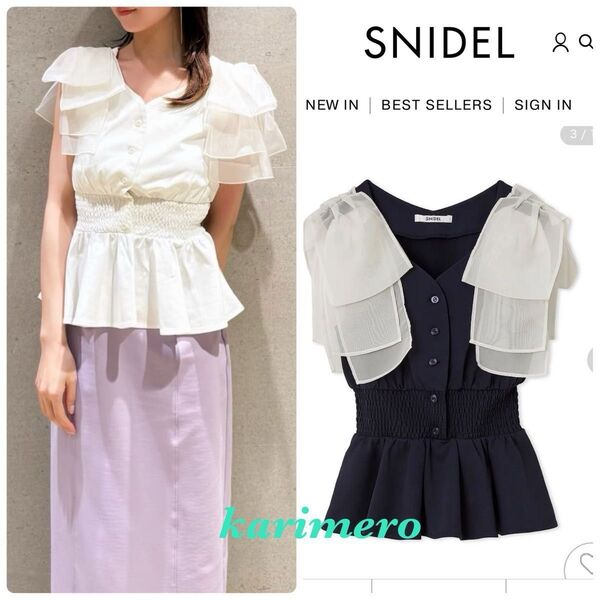 定価☆SNIDEL ウエストシャーリングリボンカットプルオーバー☆NVY☆新品タグ付き