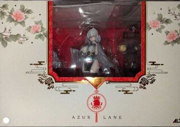 アルター アズールレーン シリアス 青雲映す碧波Ver. 1/7 フィギュア ALTER