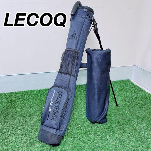 ゴルフ ハーフバッグ セルフスタンドバッグ LECOQ ルコック NT809