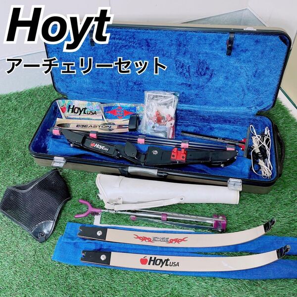 Hoyt ホイットアーチェリーセット NT852