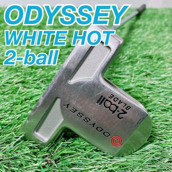オデッセイ パター ホワイトホット 2BALL 33インチ NT894