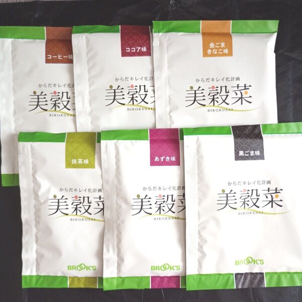 美穀菜 30袋+2袋+おまけ カフェオレプロテイン ブルックス ダイエット カロリーオフ 置き換え
