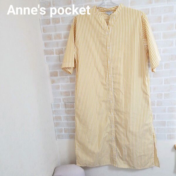 Anne's pocket ストライプシャツワンピース