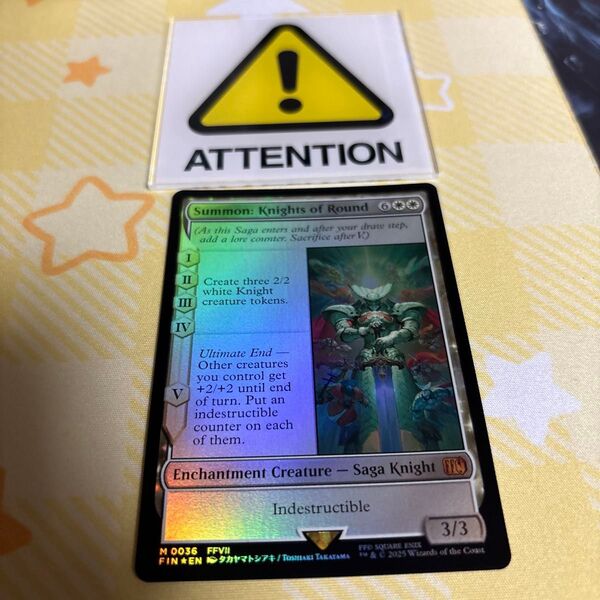 MTG マジックザギャザリング 英語 FF 召喚:ナイツオブラウンド/Summon: Knights of Round foil