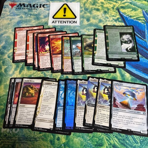 MTG マジックザギャザリング 英語 FF 優良 アンコモン まとめ売り 20枚