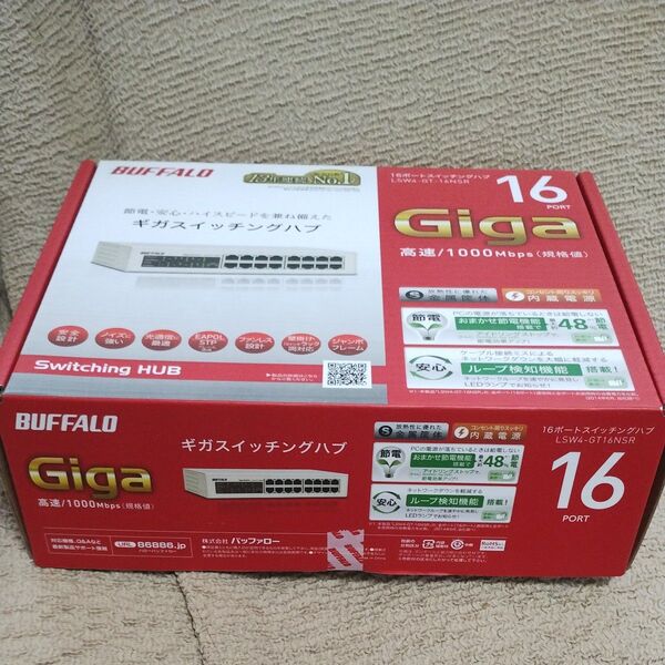 バッファロー 1000BASE-T対応 スイッチングハブ(電源内蔵タイプ) 16ポート LSW4-GT-16NSR 未開封新品
