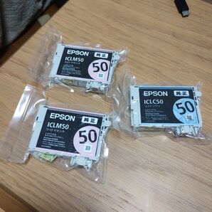 ポスト発送 EPSON 純正インク 3個まとめ 期限切れ ジャンク