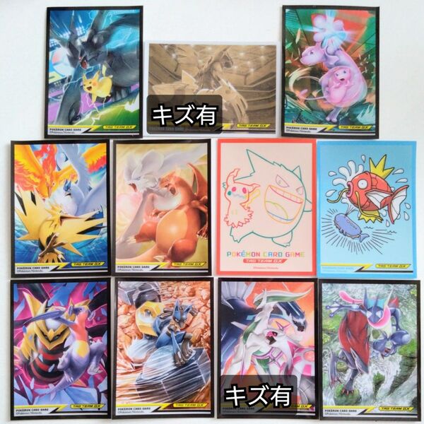 【キズ有り含む】ポケモンカードゲーム デッキシールド(ポケカ公式スリーブ) TAG TEAM GX 11枚