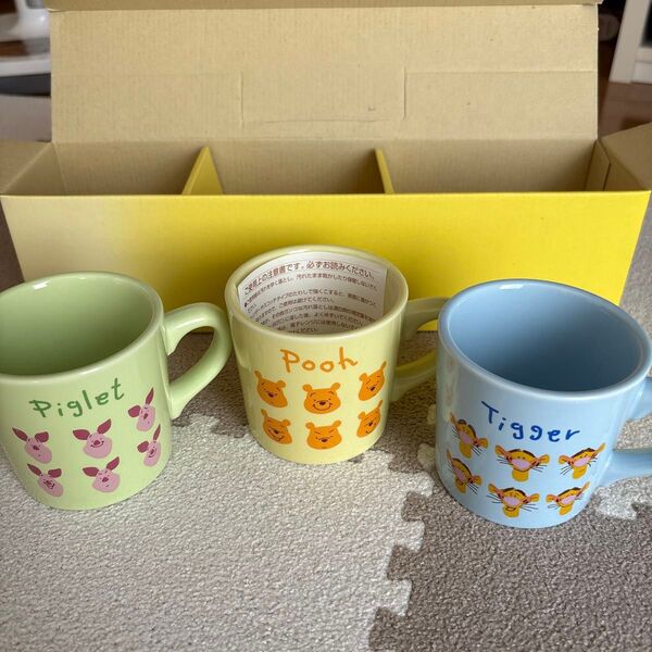 【未使用】三郷陶器くまのプーさん マグカップ 3個セット