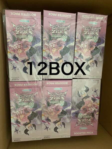 キュリアスユニバース ホロライブオフィシャルカードゲーム hololive 12box未開封