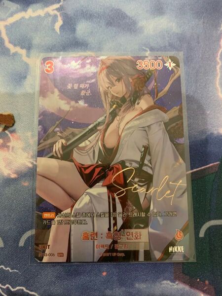 NIKKE 紅蓮 黒紅蓮 NIVEL ARENA ニベルアリーナ