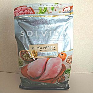 ソルビダ グレインフリー チキン 室内飼育 7歳以上用 900g 高齢犬用 ドライフード オーガニック