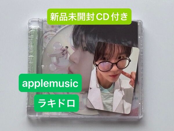 NCT WISH poppop applemusic ラキドロ トレカ ジェヒ 新品未開封CD付き