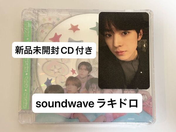 NCT WISH poppop soundwave ラキドロ ユウシ トレカ