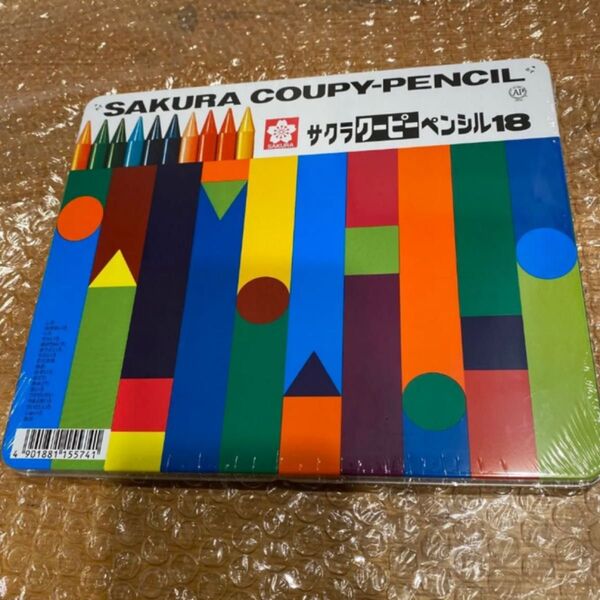 サクラクレパスクーピーペンシル 18色
