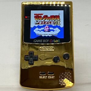 ニンテンドー ゲームボーイカラー IPS液晶&新品ゴールドシェル 訳アリ