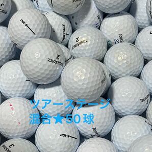 "A-品" ツアーステージ 混合★ホワイト 50球